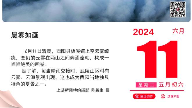 莱夫利：东契奇很有竞争力&他总想赢 总是试图打出正确的比赛