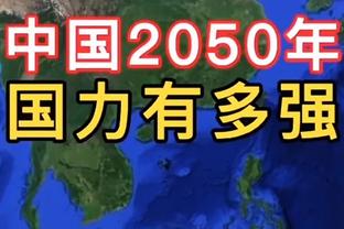 筐都砸歪了！黄蜂半场三分球22中3&前17投全丢