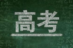 BBC列英超参加非洲杯&亚洲杯最佳阵容：萨拉赫、孙兴慜领衔